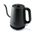 Wilfa Water Kettle Pour Kettle - black